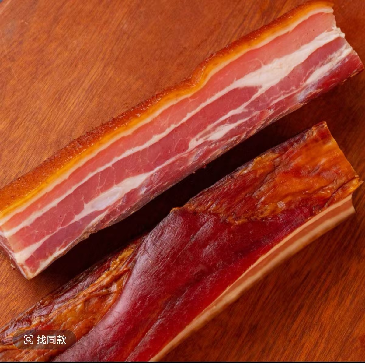 正宗柴火烟熏五花腊肉传统工艺农家土猪风味