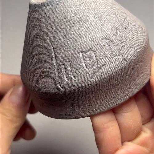 【闪购商品】茶盏-425............