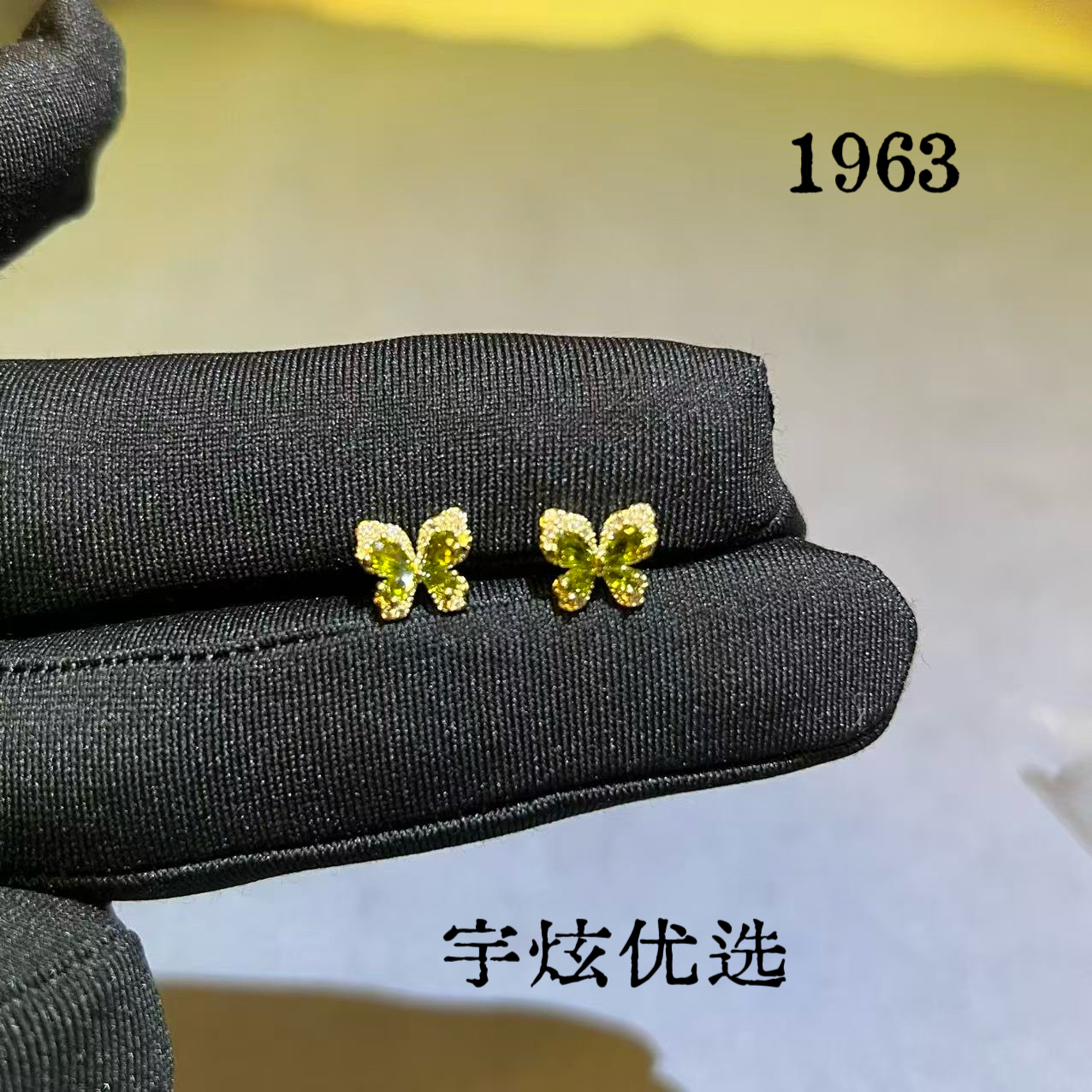 黄铜合成锆石耳饰 小众时尚百搭耳钉1963