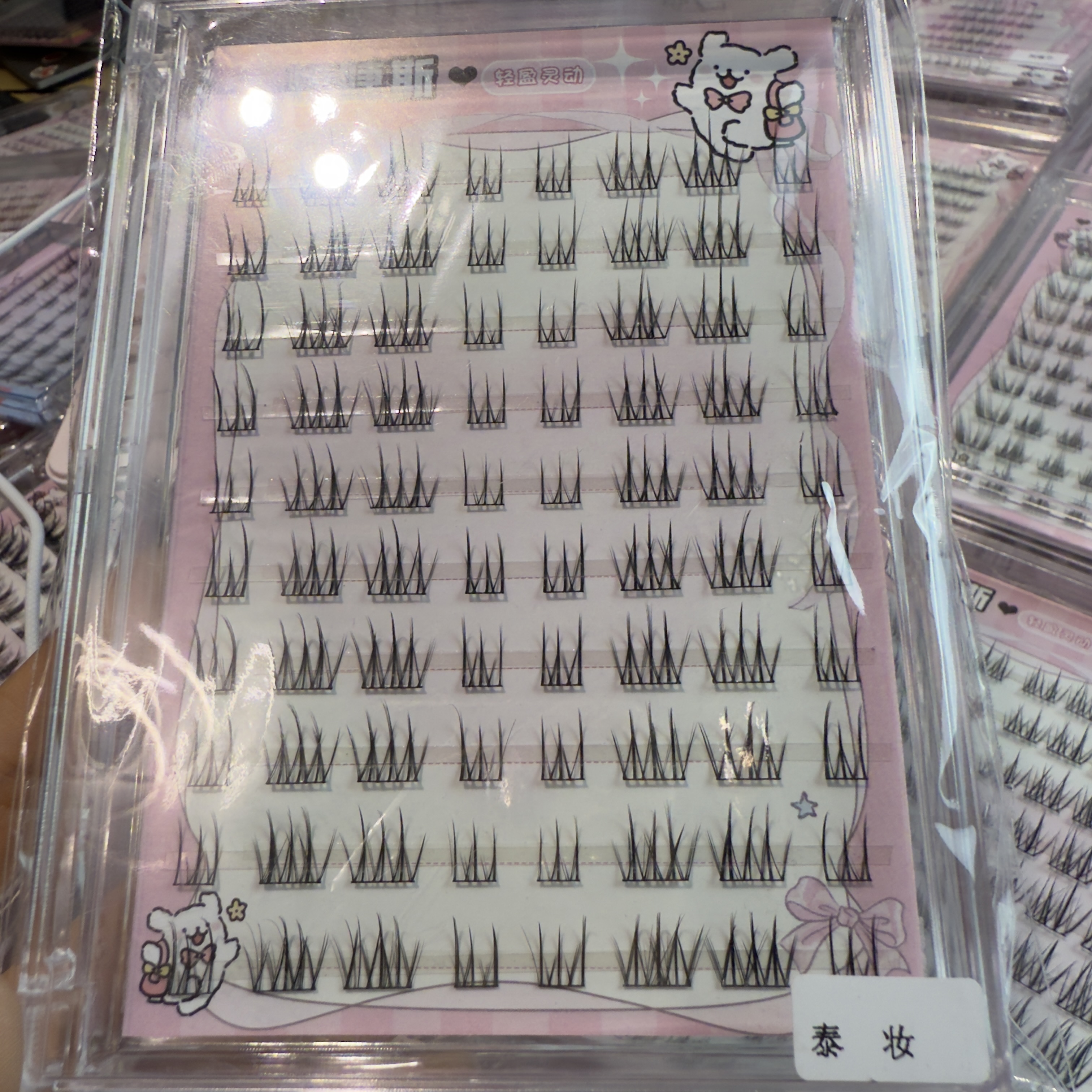 轻泰式自然分段泰妆自然纤长放大柔软单簇新手化妆师假睫毛超软