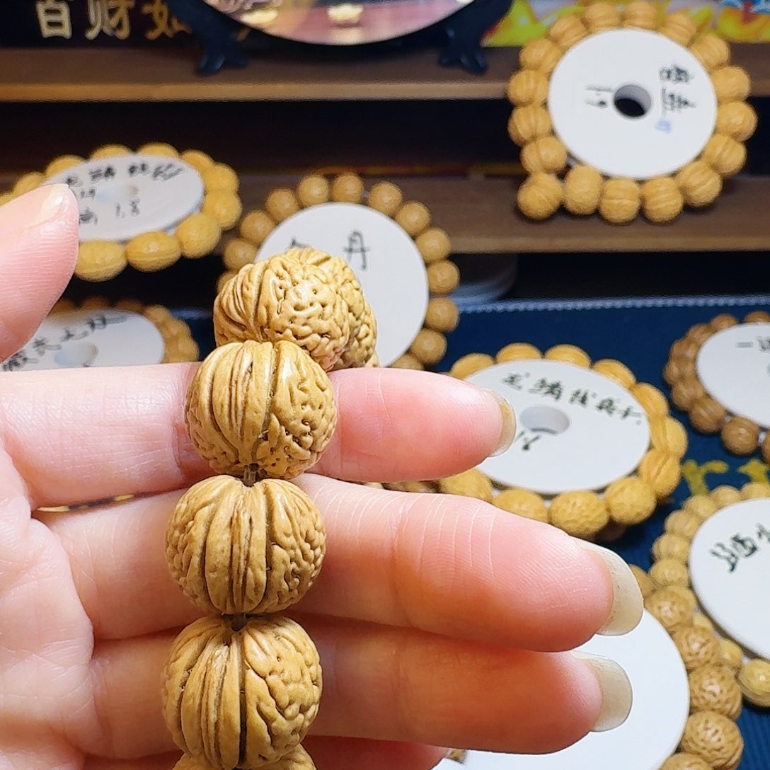 夕***宝核桃木/黑胡桃（胡桃木）