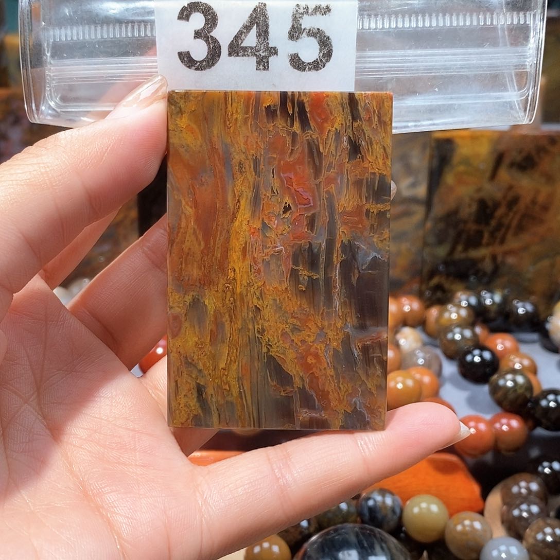 硅化玉天然北票硅化玉牌子未镶嵌天然北票硅化玉牌子