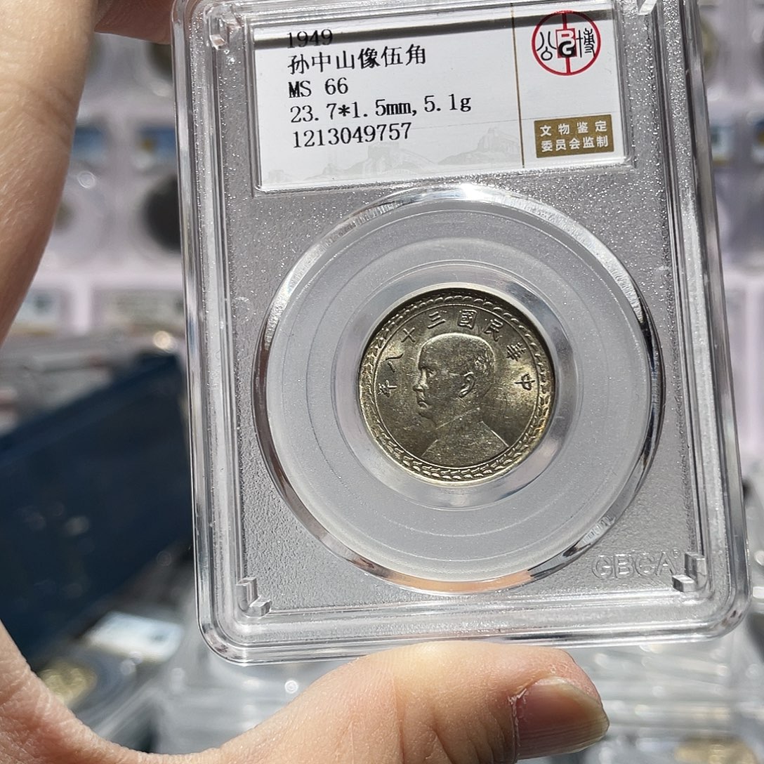 银如图所说的那样是一