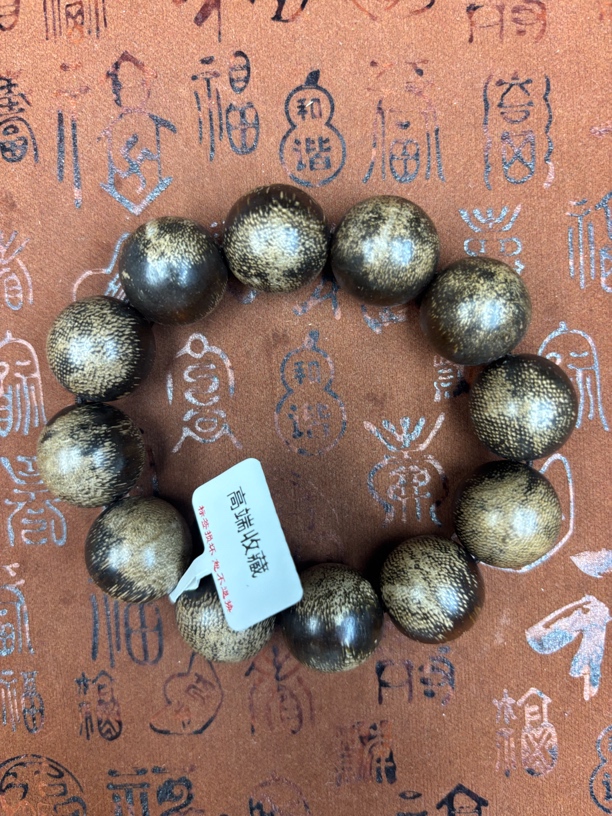 白讲堂文玩手串A555