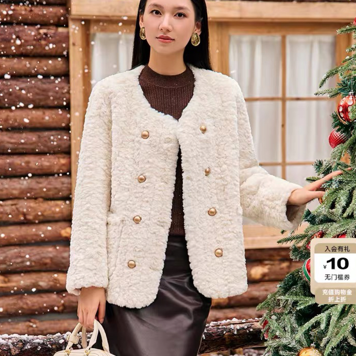 海宁大厂生产  羊驼毛咖色中长款立翻领女士百搭外套