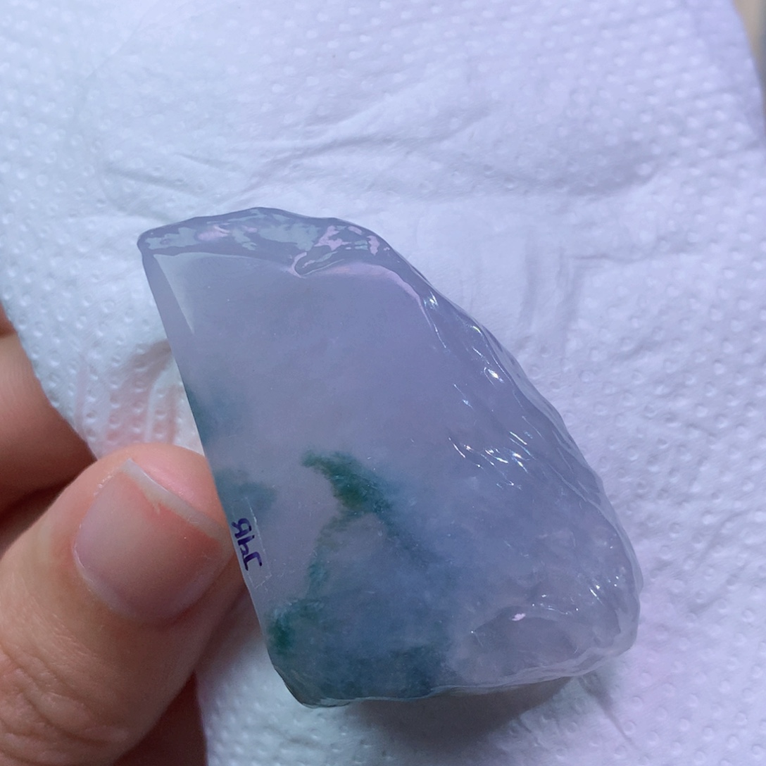 翡翠未镶嵌吊坠(赠链) 1898