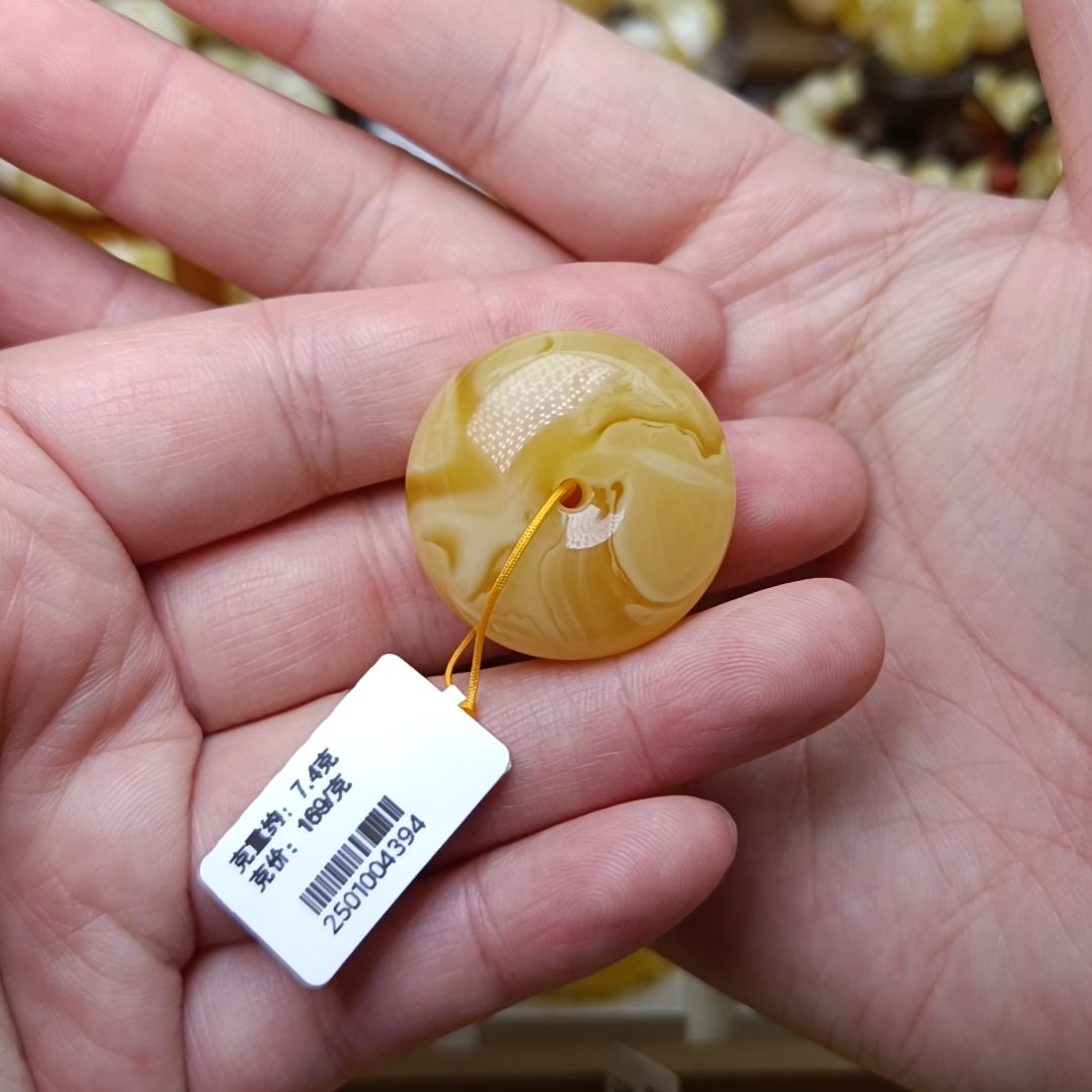 蜜蜡裸石未镶嵌平安扣