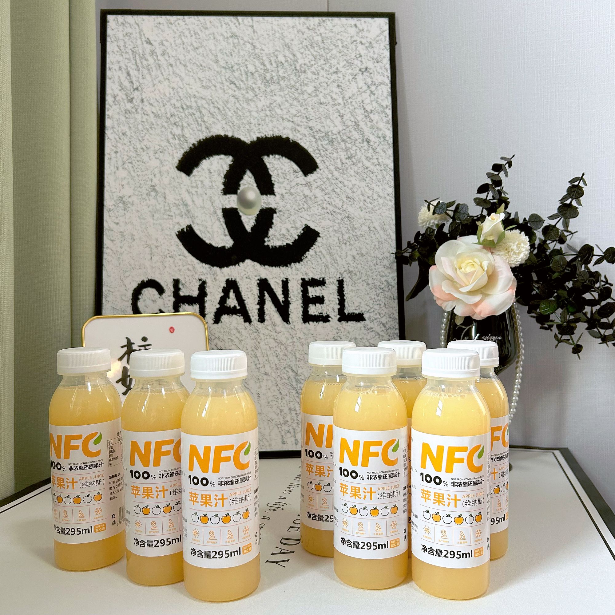 NFC苹果汁295ml鲜果压榨小瓶早餐纯果汁