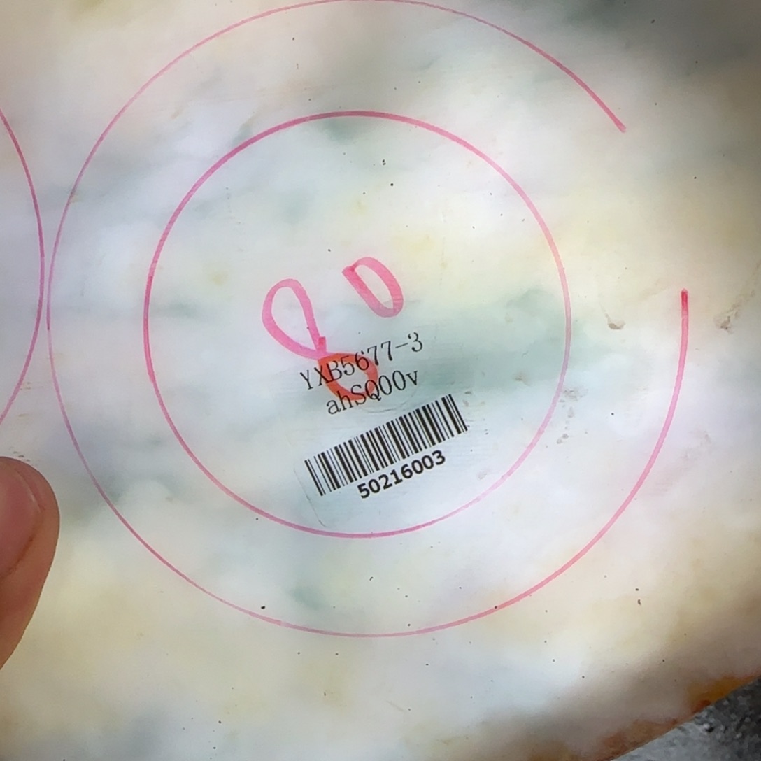 定制翡翠翡翠未镶嵌解*愁