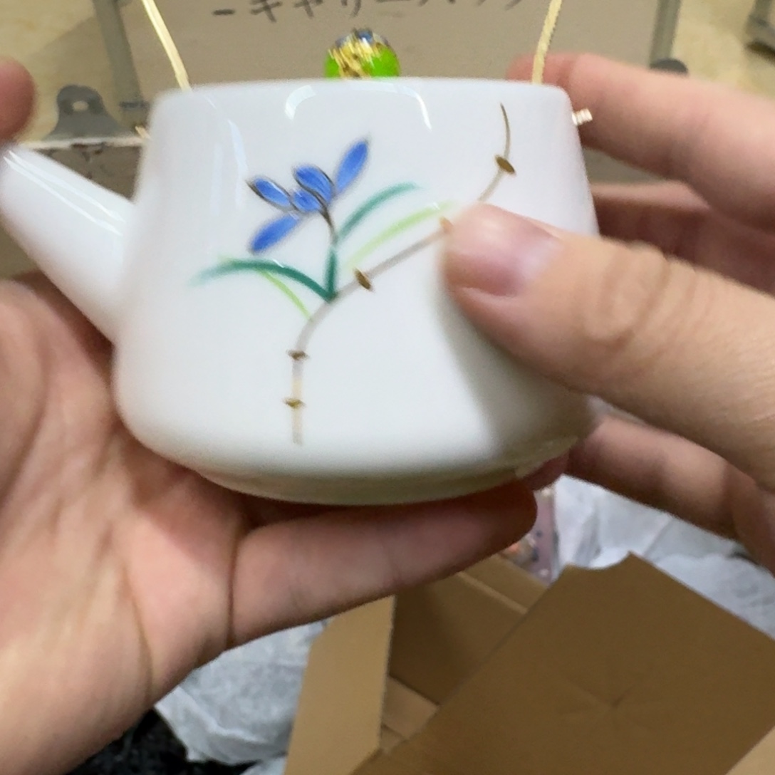 陶瓷茶具 12345678631239