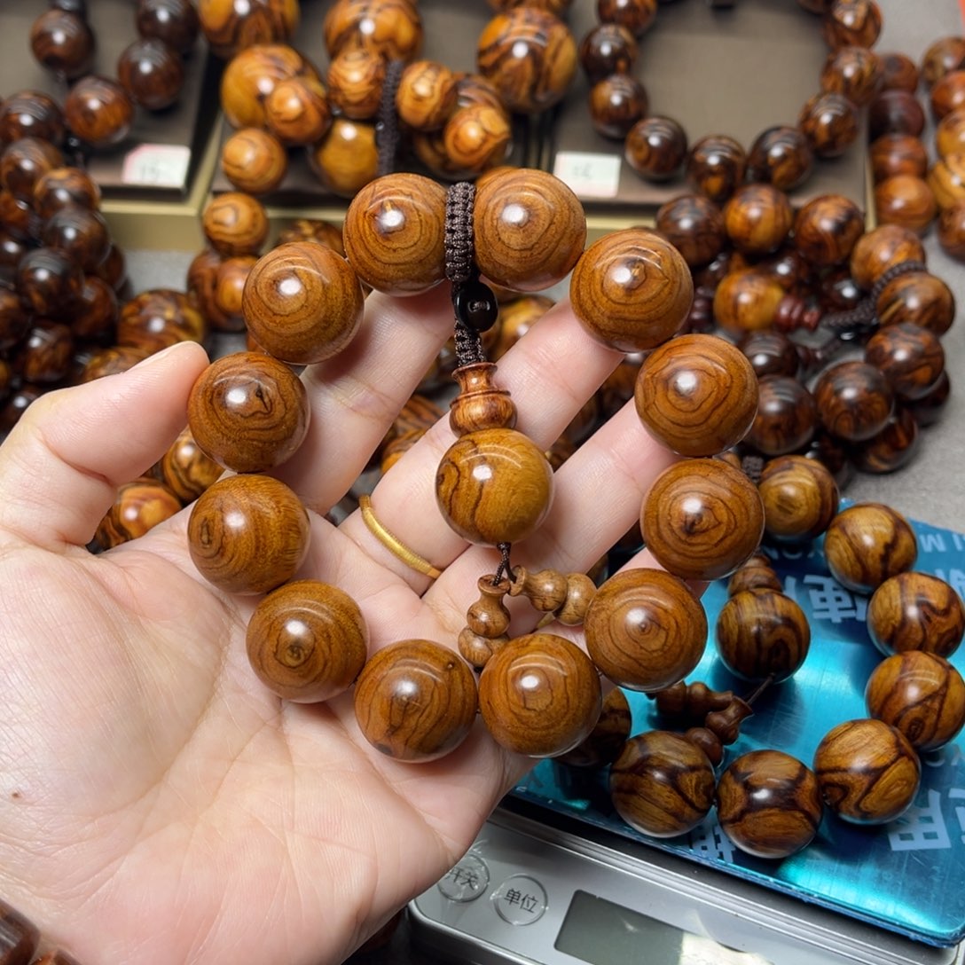 木黄花梨黄花梨2.0