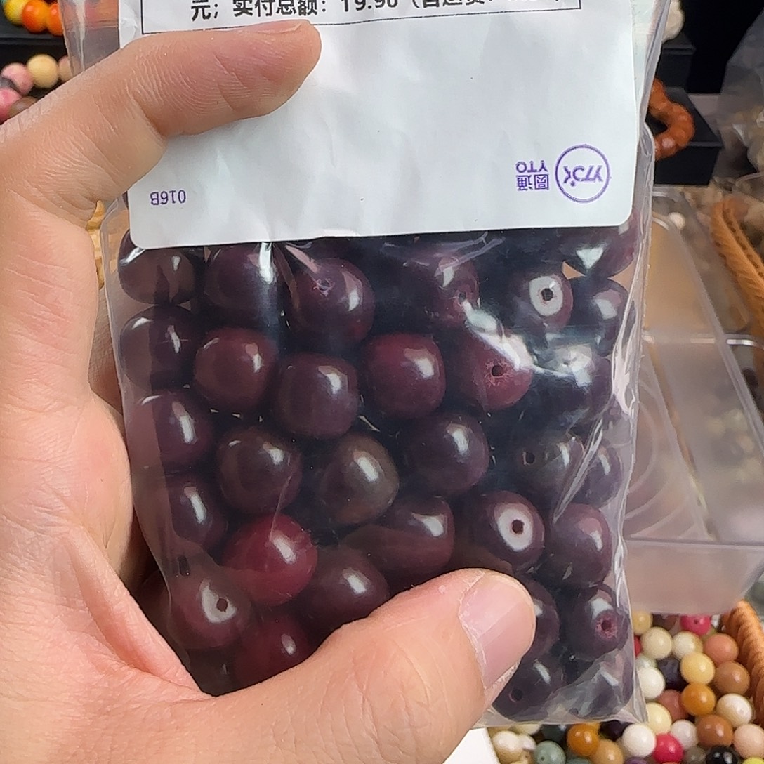 手串菩提根/象牙果瑕疵卡14酒红桶100颗