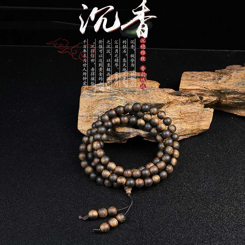 【老杨命根子必拍款】收藏级0.9圆珠多圈40g+多样性发一条