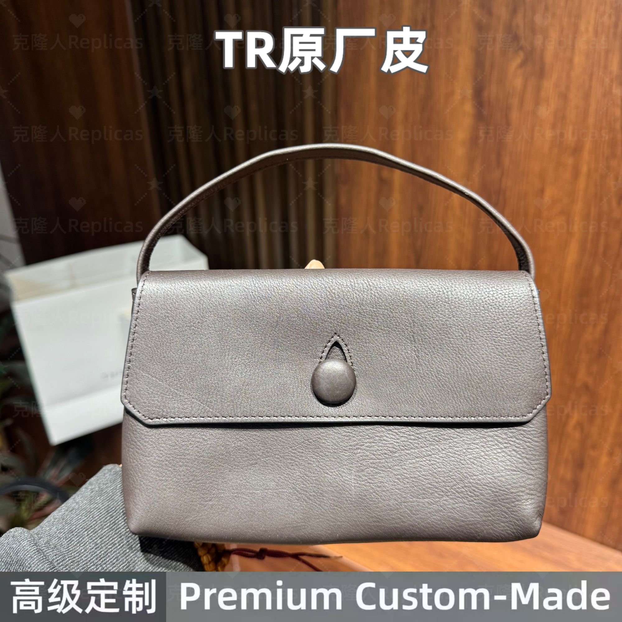 TR新款潮流时尚高档老钱风极简手提手挽小包新款 sally