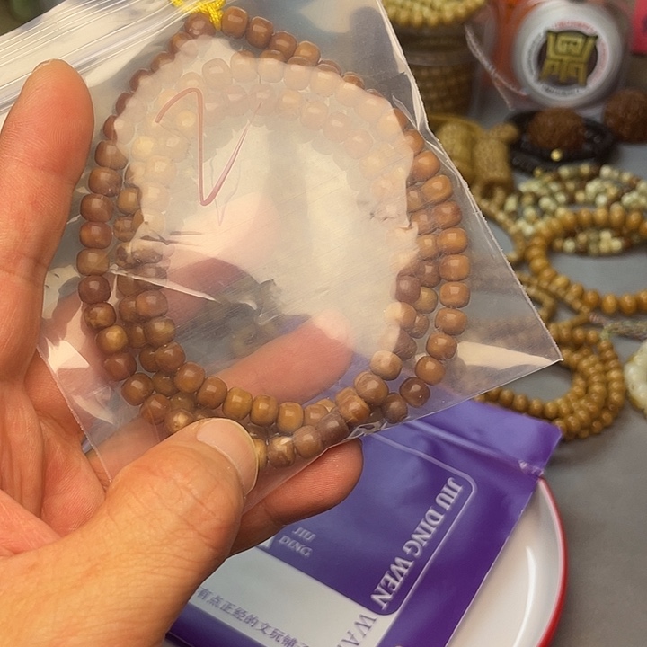 龙眼菩提手串2号长串