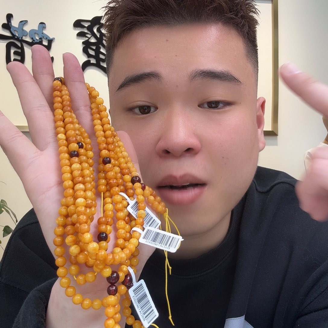 蜜蜡珠宝奇石未镶嵌726 多样性发货发其一