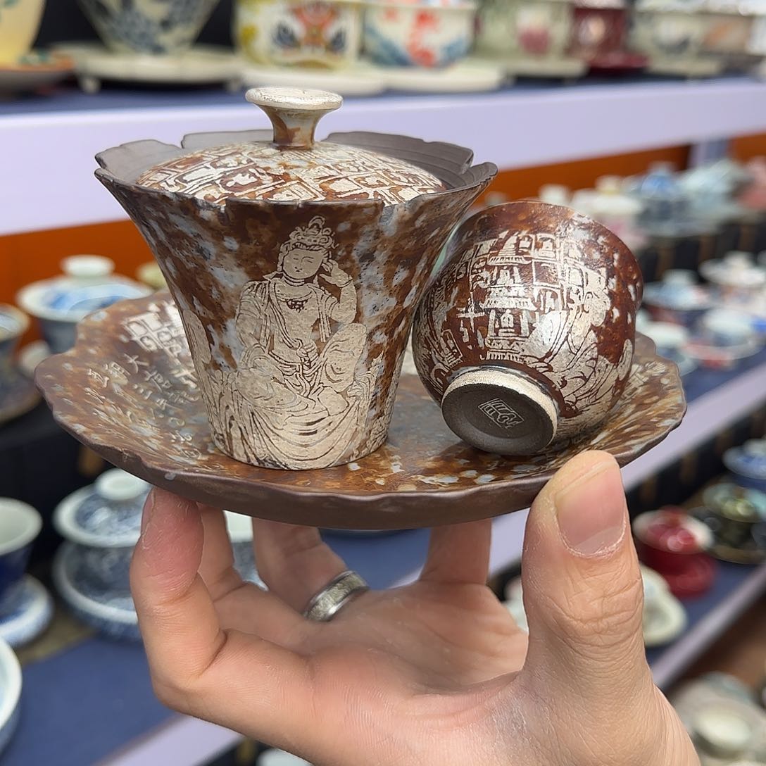 你在干什么啊你在干嘛呢你