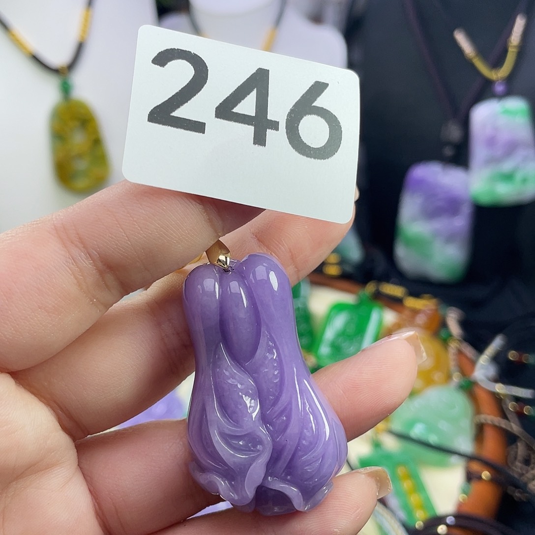 翡翠未镶嵌吊坠(赠链)