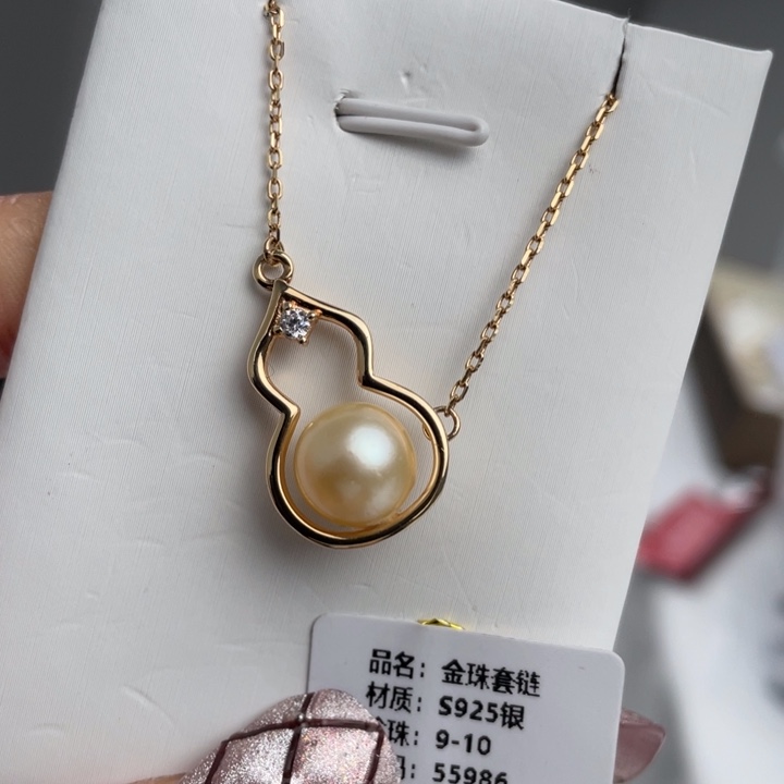 海水珍珠颈饰银S925镶嵌