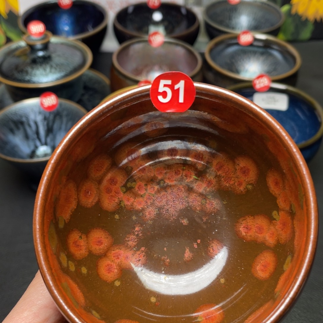 茶盏51 建窑建盏茶盏