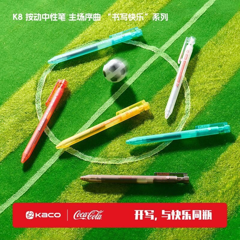 KACO K8按动中性笔主场序曲0.5黑色单支(可口可乐联名款) 2192