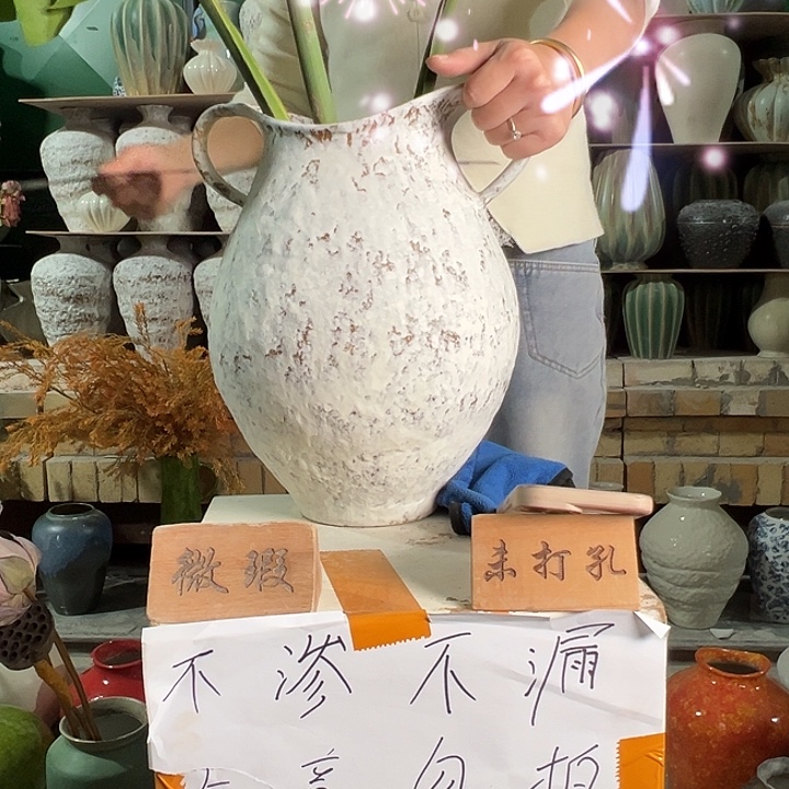 陶景德镇陶瓷花瓶正品