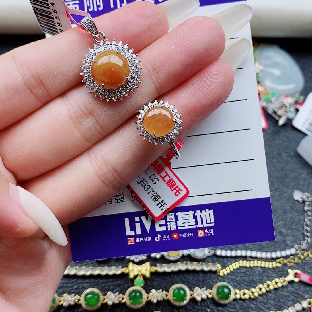 银S925镶嵌戒指翡翠