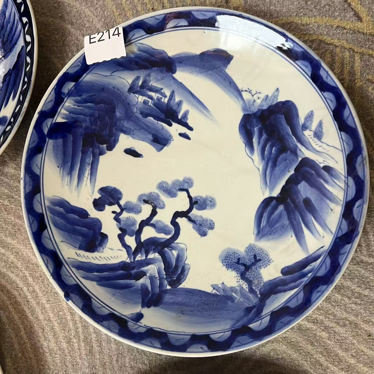 E214启源阁文物店古陶瓷