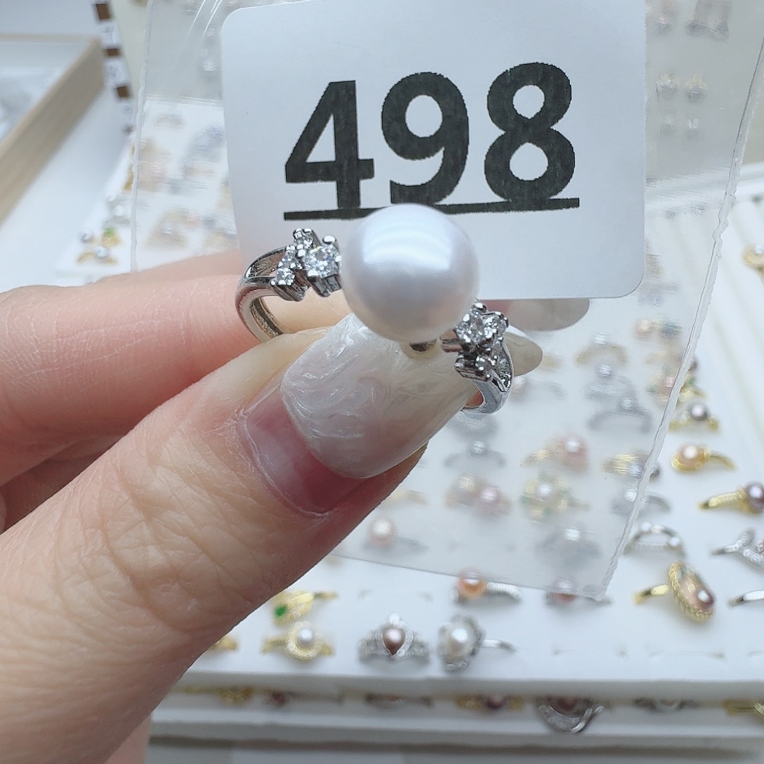 淡水珍珠珠宝奇石未镶嵌498