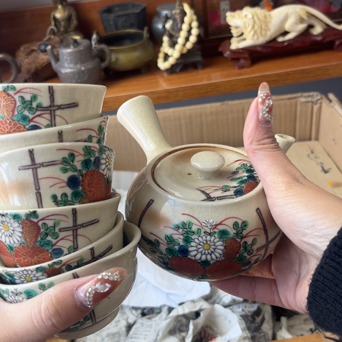 新年快乐，嗨皮牛耶