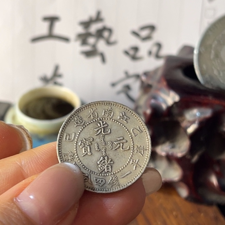 银Ag925喜欢就拍七天无理由！不包邮！