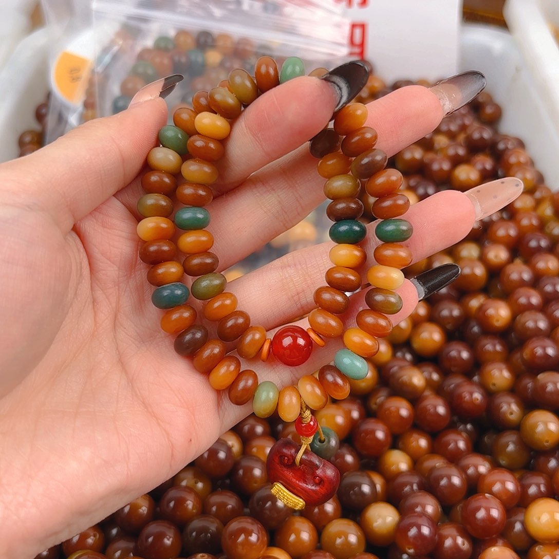 菩提根/象牙果吊坠小敦煌双圈