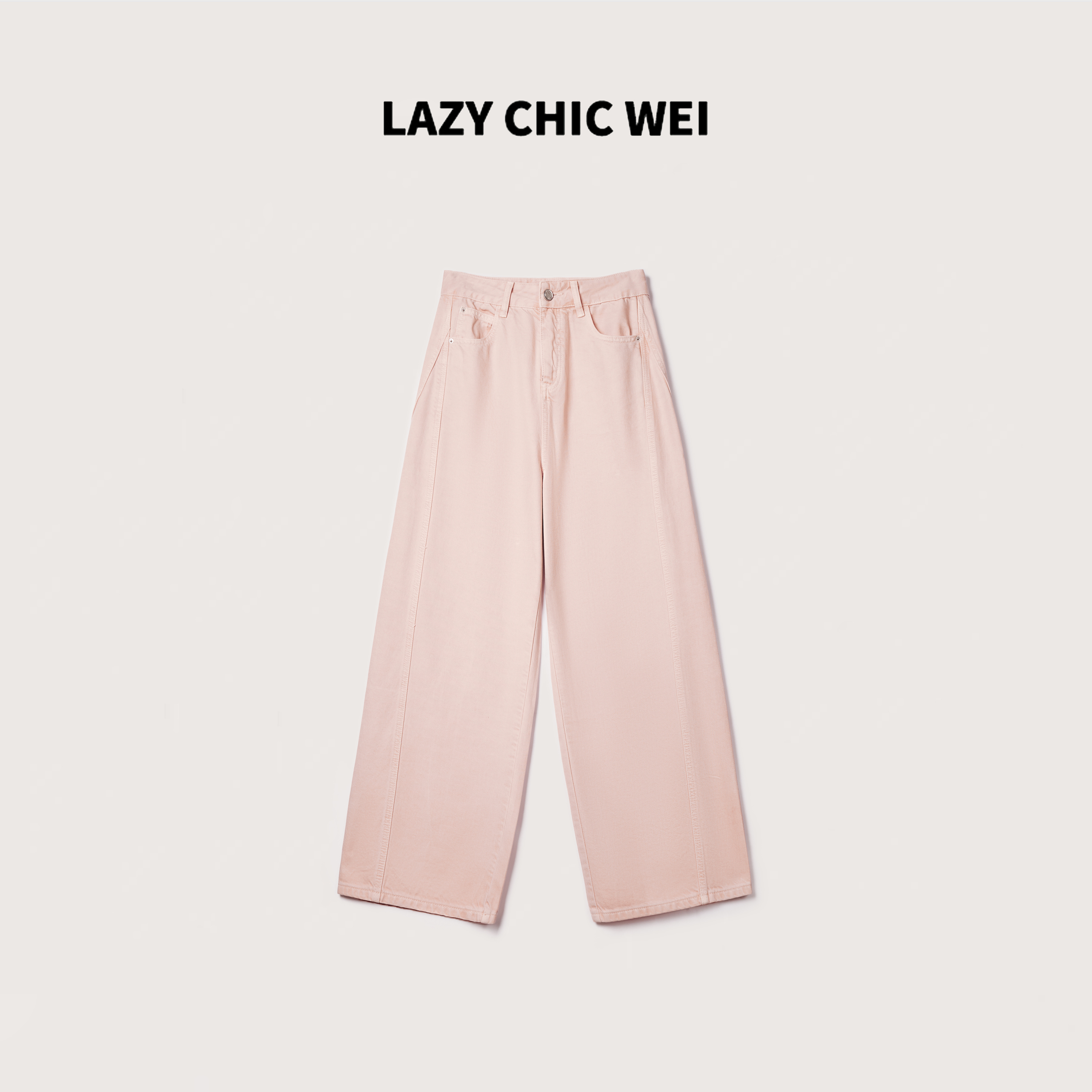 WEI 天丝棉混纺植物水洗软糯高腰降落伞粉牛 2507SSW5170