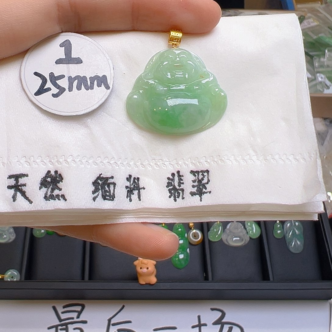 翡翠颈饰18K金镶嵌翡翠