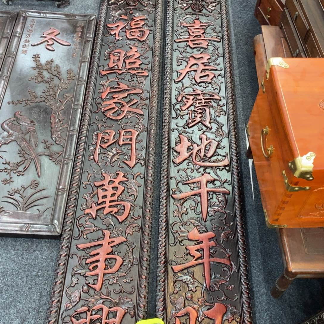 非洲紫檀（红花梨）