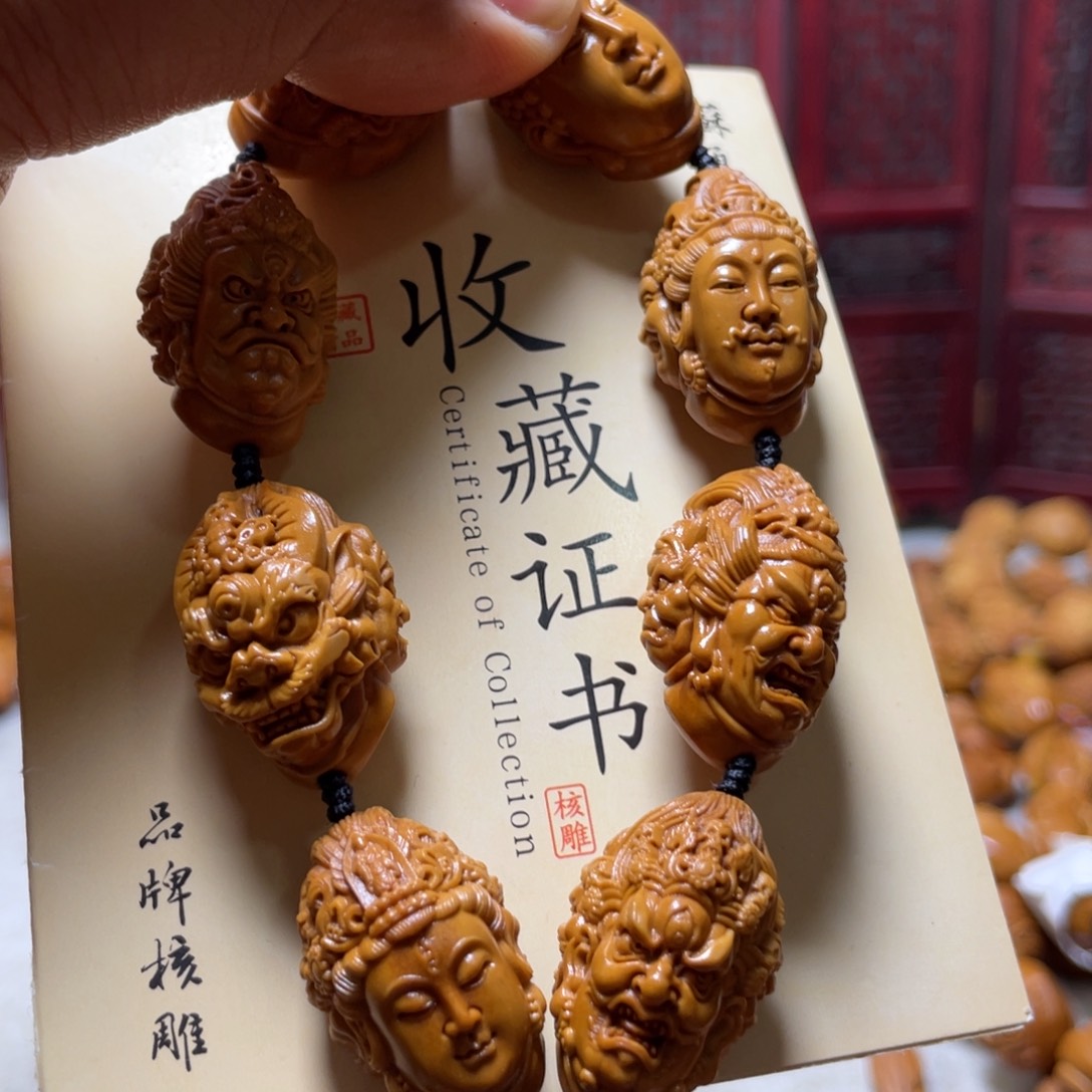 橄榄核吊坠橄榄核