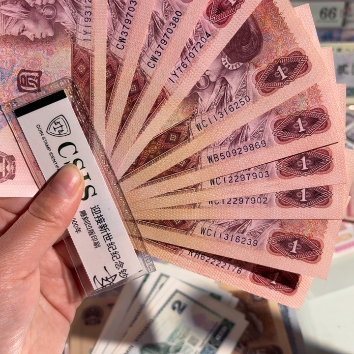 80100000000000000000034