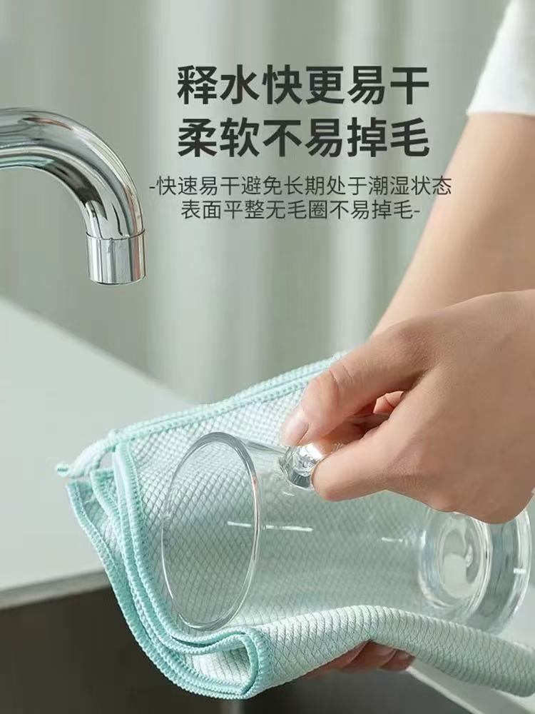 (10条)鱼鳞抹镜子瓷砖玻璃不留水渍不掉毛