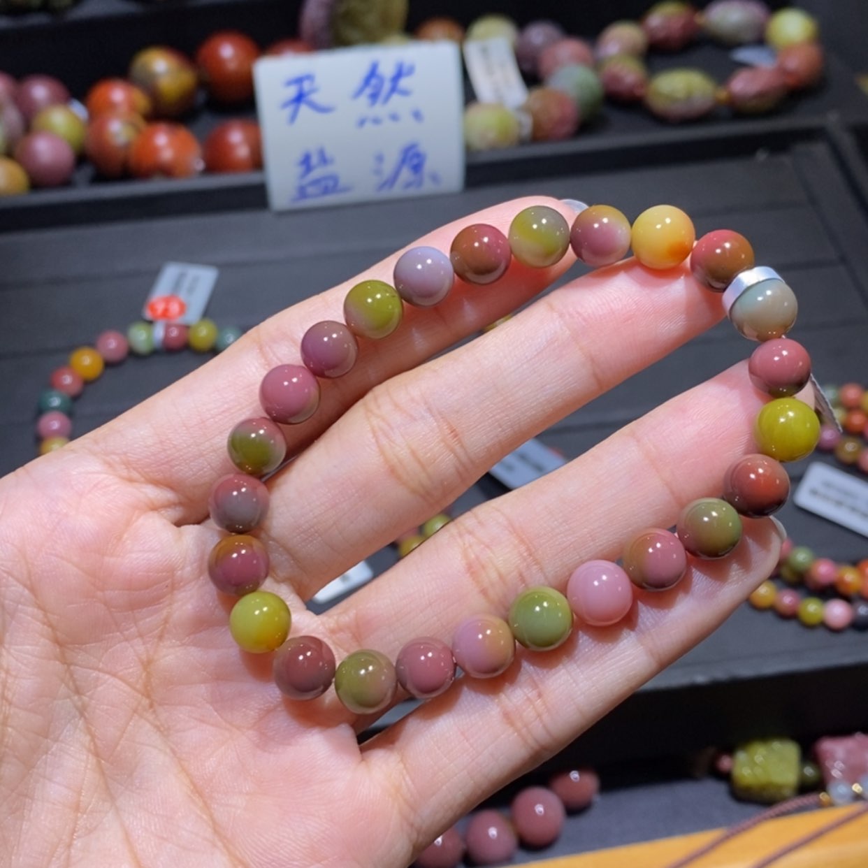 【闪购商品】未镶嵌手链玛瑙/玉髓盐源玛瑙