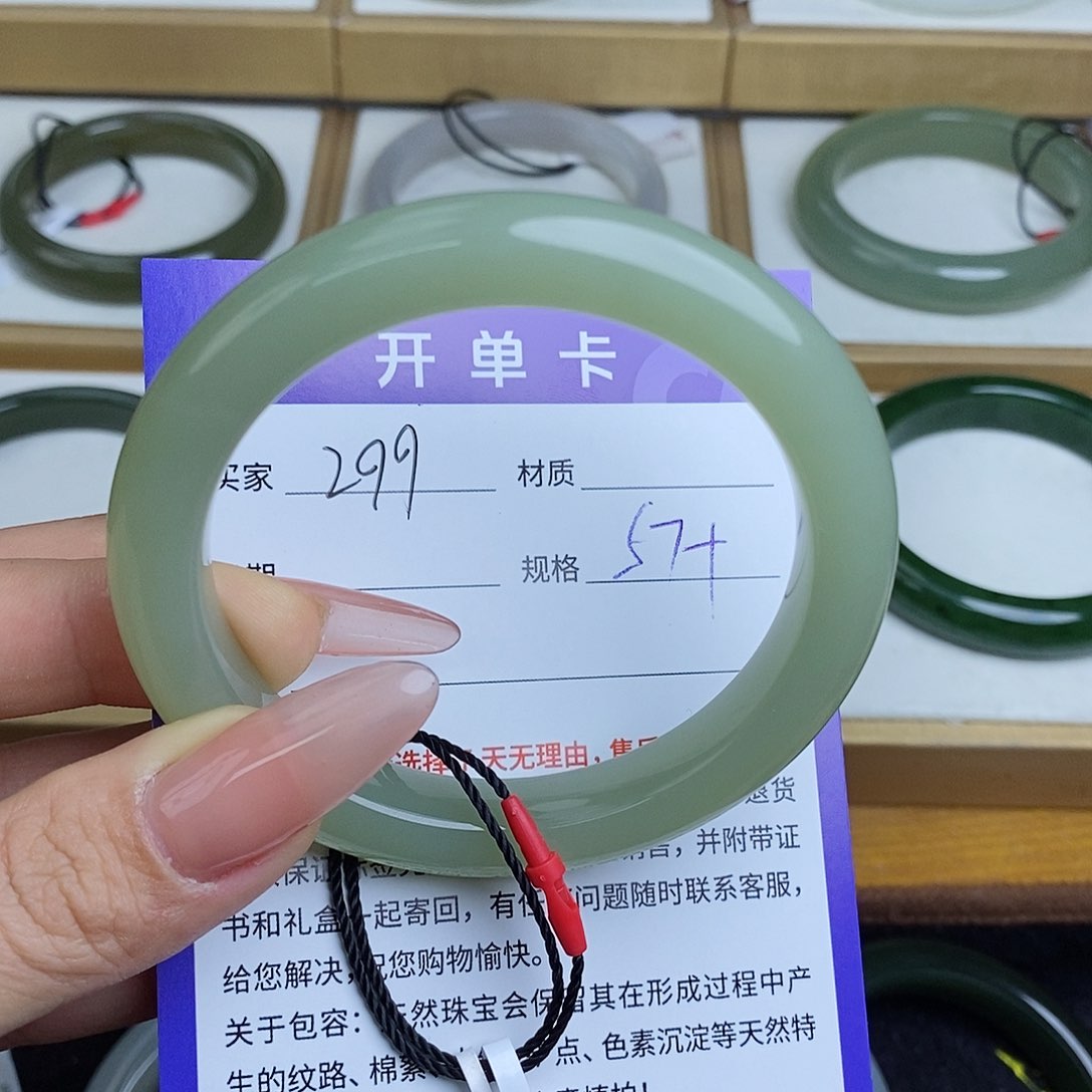 和田玉手镯未镶嵌QD