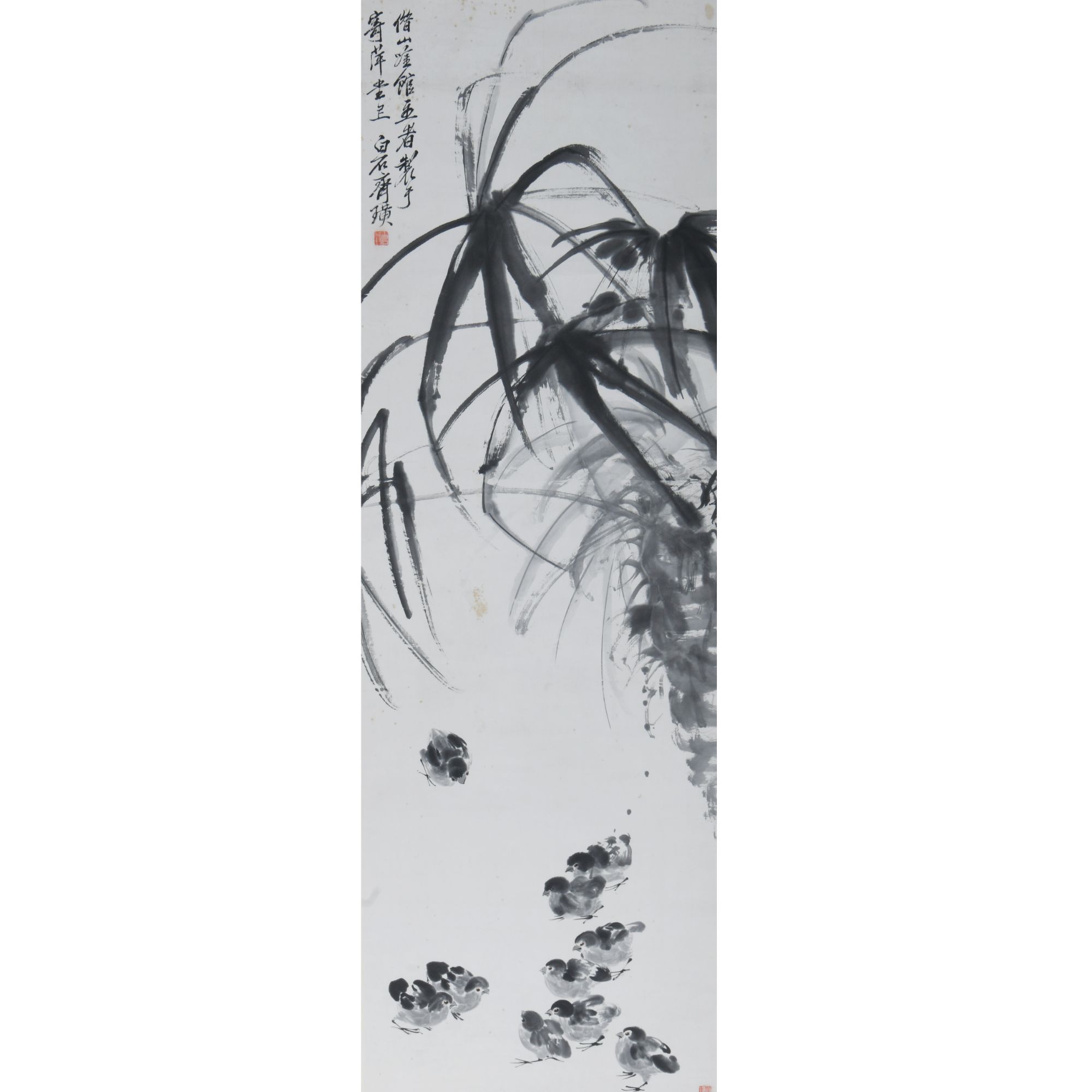 LOT.025齐老（款）【芭蕉小鸡】纸本立轴B0502-158预展