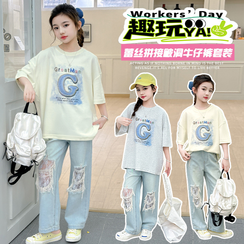 女童短袖套装夏季2025新款女大童休闲宽松短袖儿童牛仔裤两件套潮