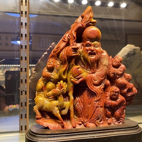 寿山石寿比南山，福寿双全