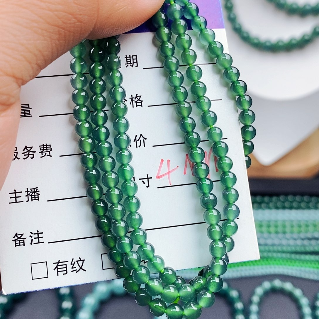翡翠手链未镶嵌翡翠