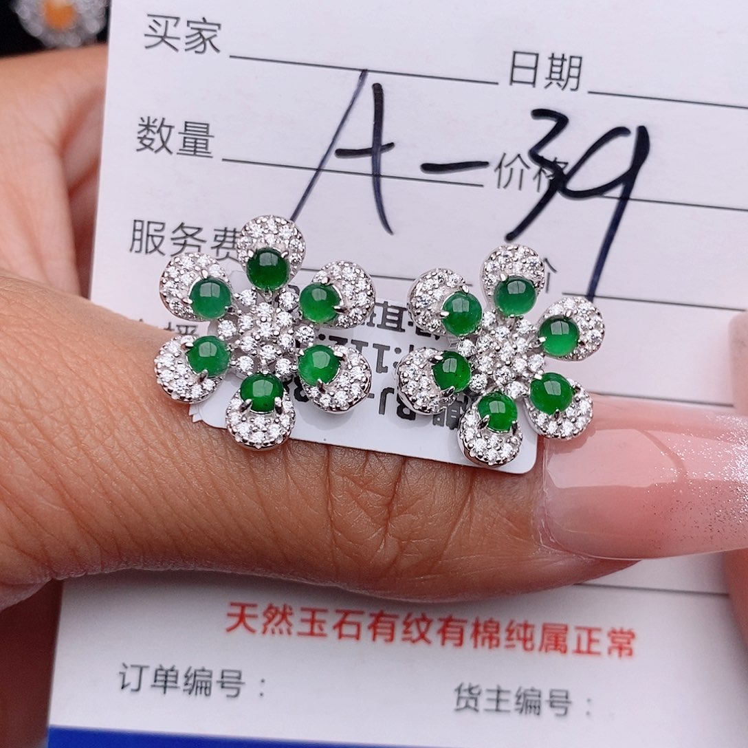 翡翠戒指银S925镶嵌耳饰