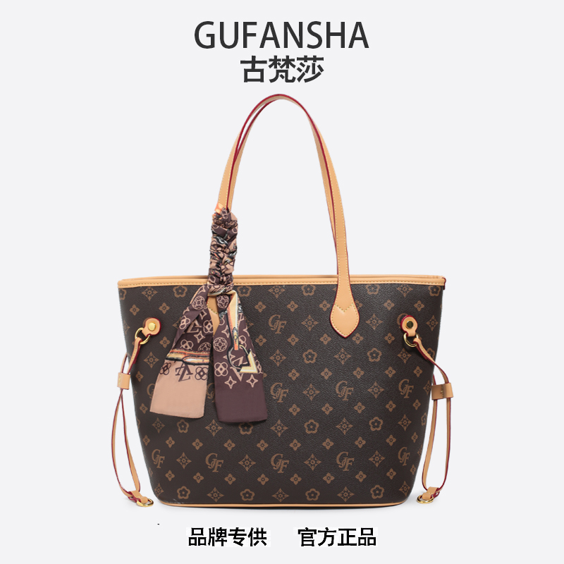 【古梵莎/GUFANSHA】潮款包包大容量单肩轻奢女包女士大号
