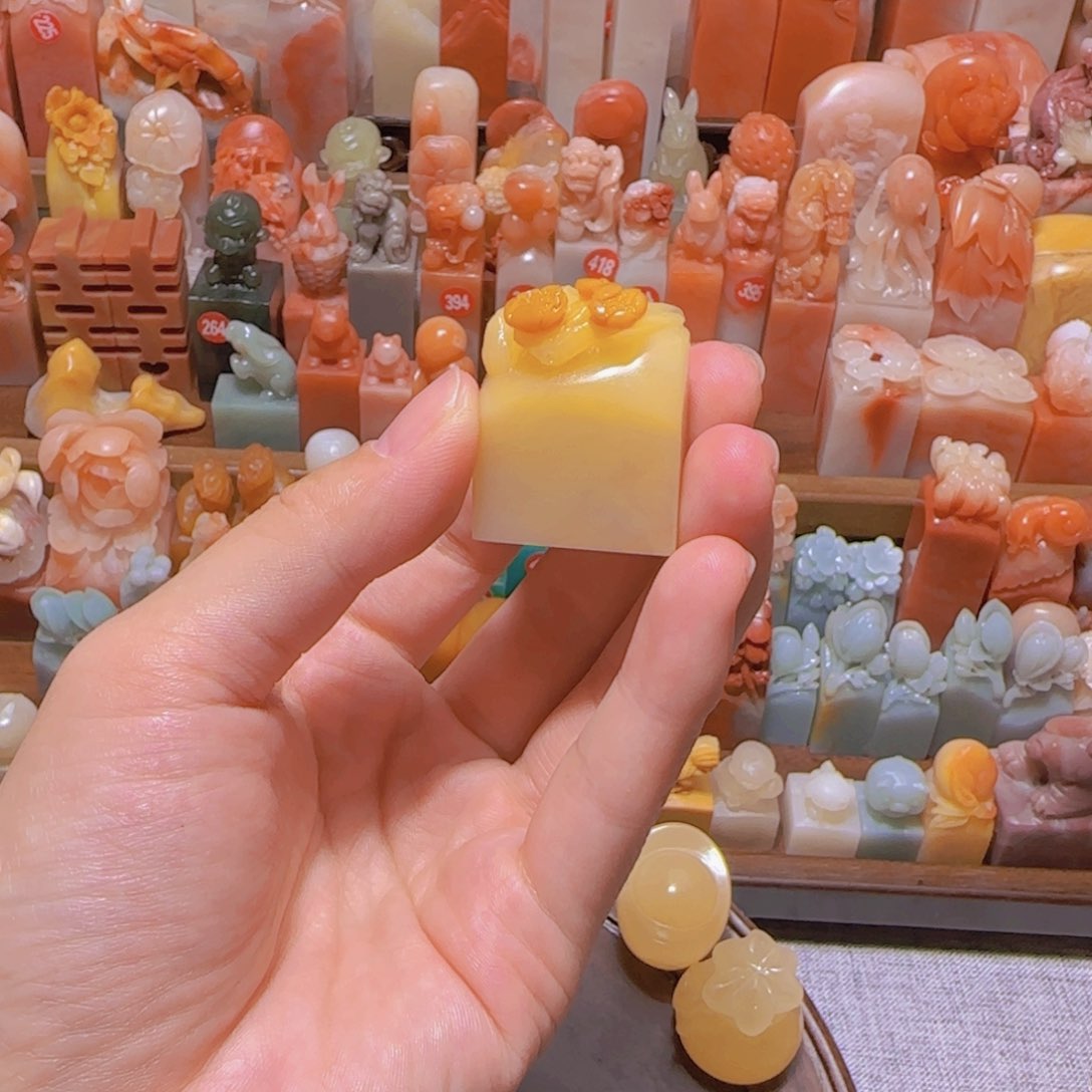 寿山石印石团*团篆刻作品