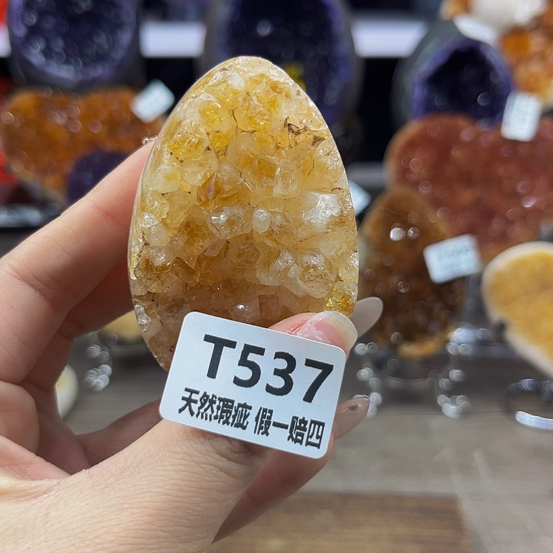 水晶随行未镶嵌包邮