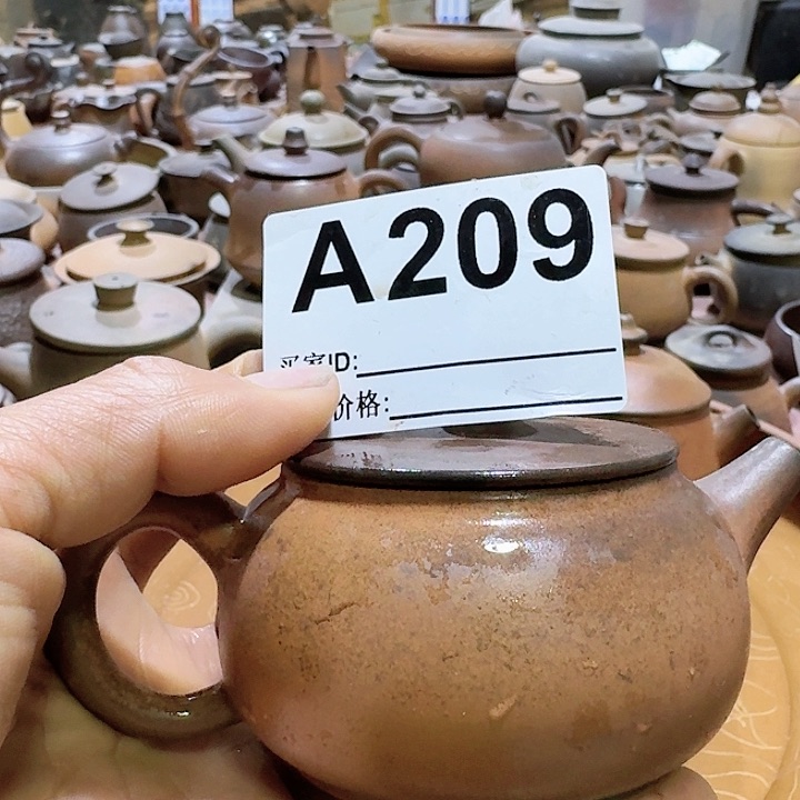 紫砂茶壶退**神坭兴陶柴烧