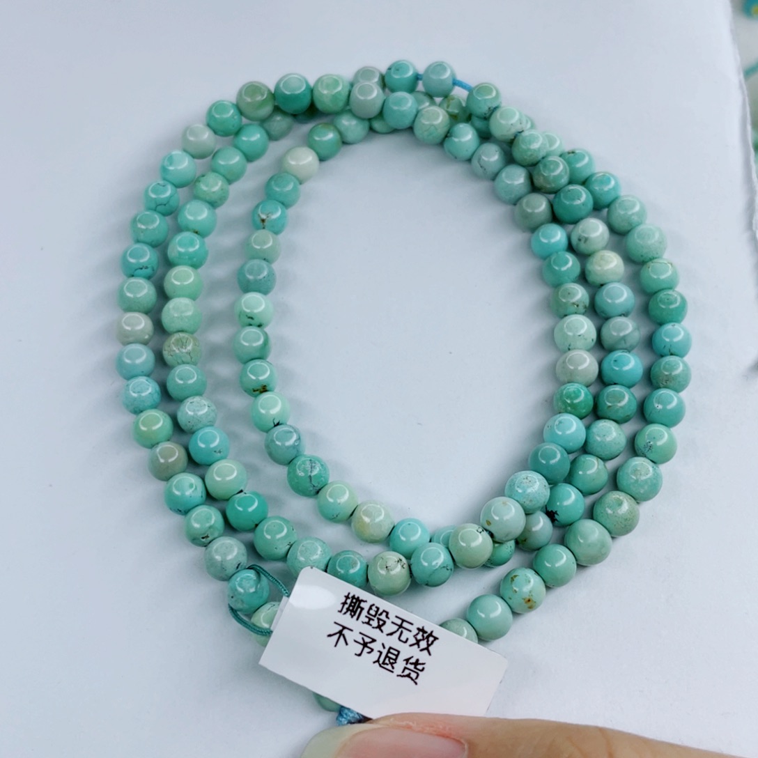 绿松石未镶嵌颈饰